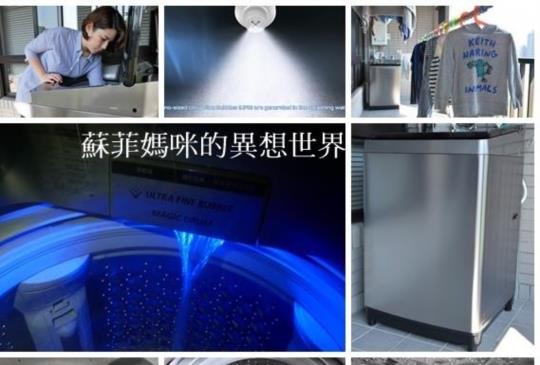 開箱【日本東芝Toshiba】新上市!17公升鍍膜奈米級超深層洗淨洗衣機(AW-DMUH17WAG)